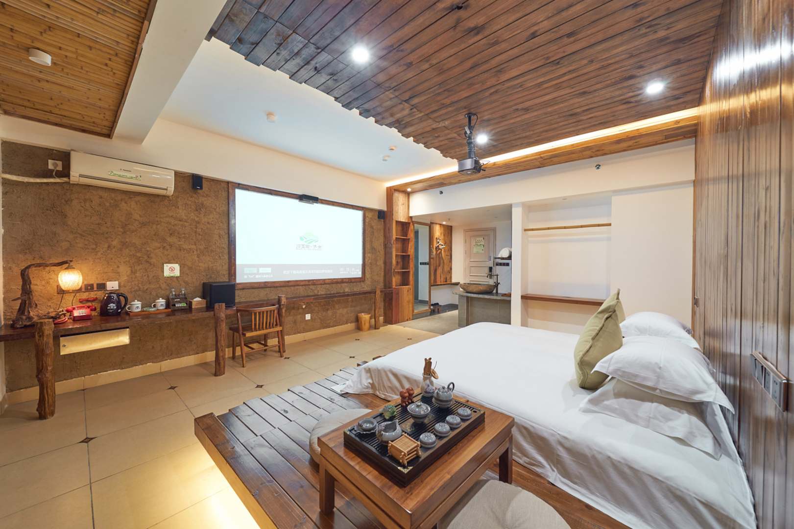 归园田侨舍智慧酒店(文昌中学店)
