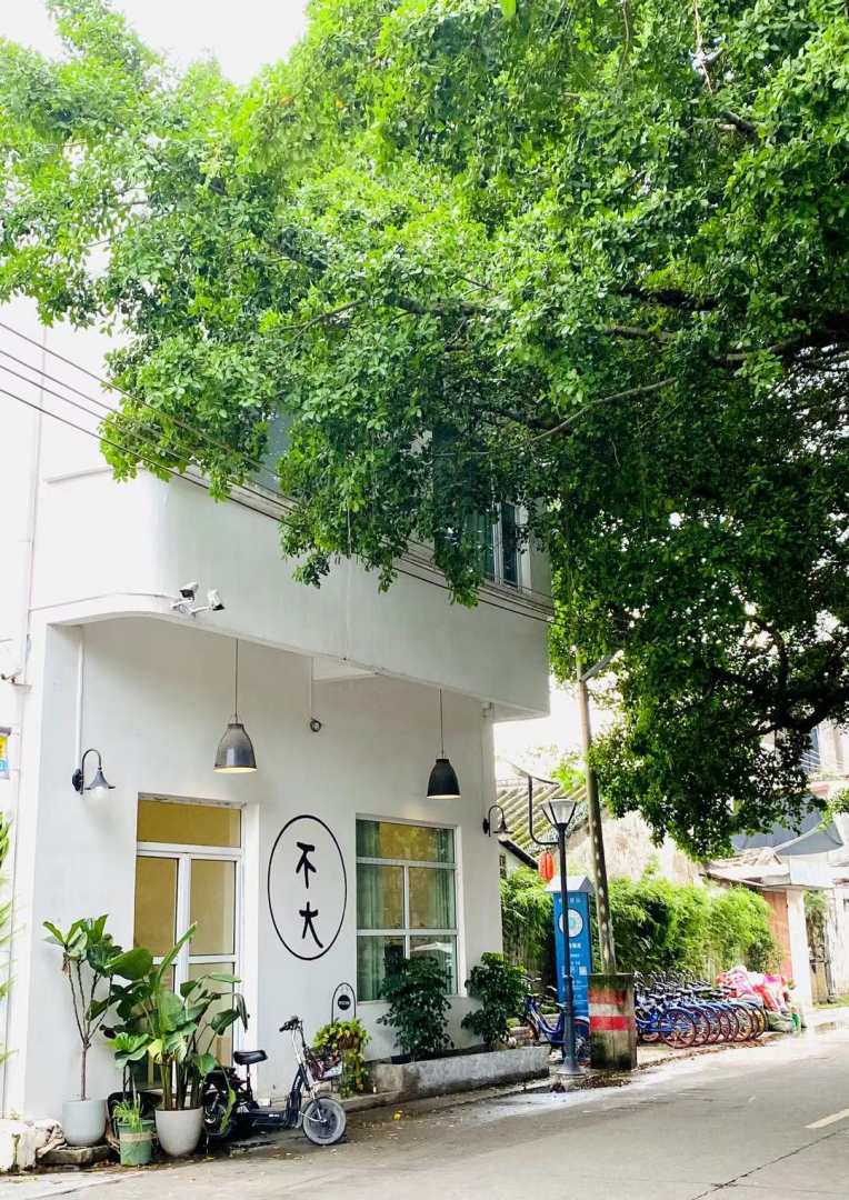 潮州不大民宿