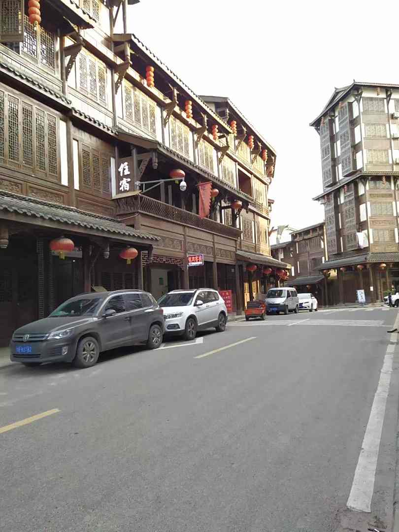 铭鸿客栈