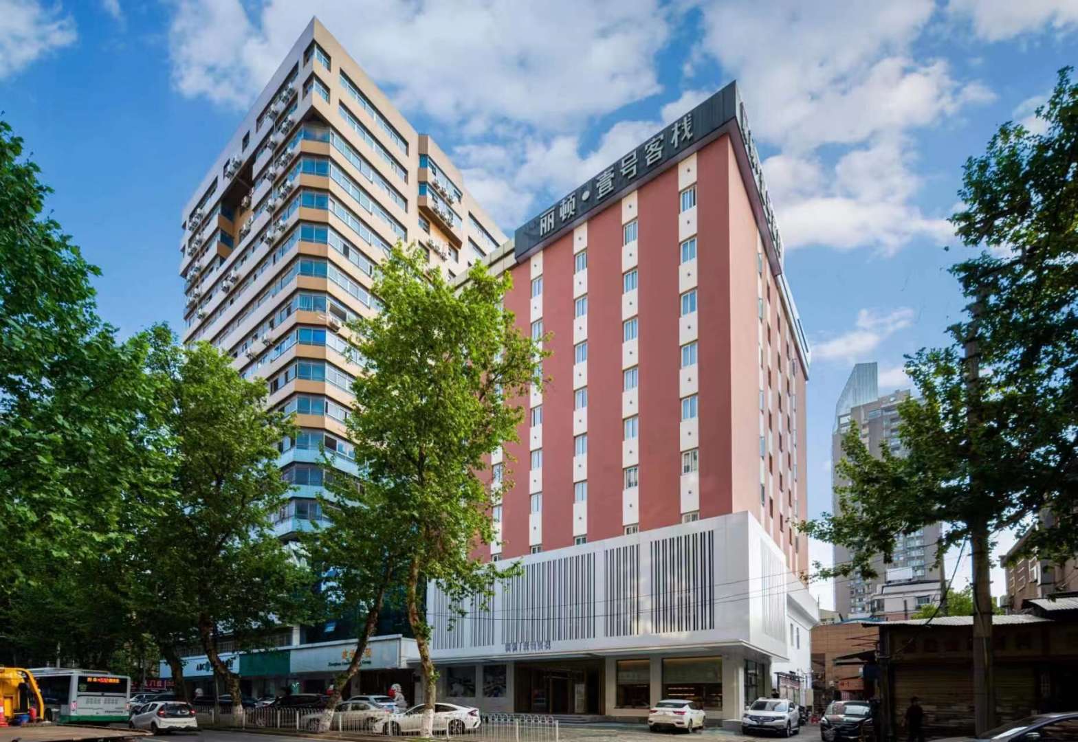 丽顿壹号客栈(太平洋店)