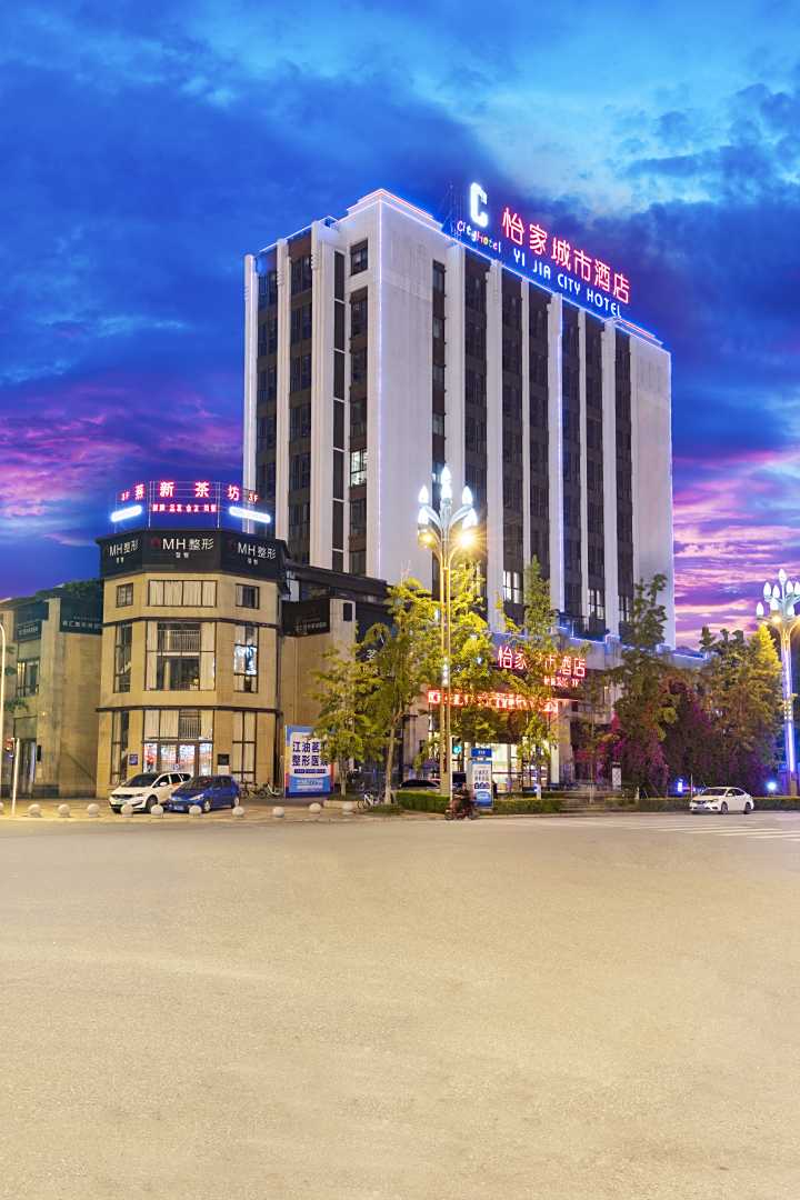 怡家城市酒店(方特东方神画店)