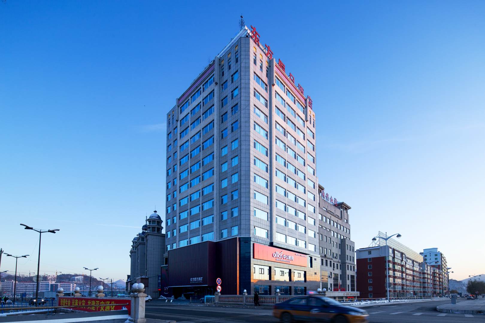 假日酒店(新站路店)