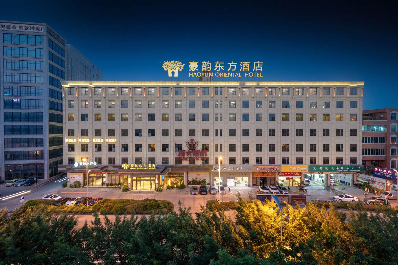 豪韵东方大酒店