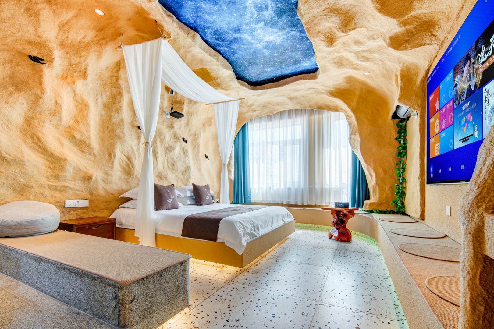 悠然民宿天顺店(海拉尔火车站店)