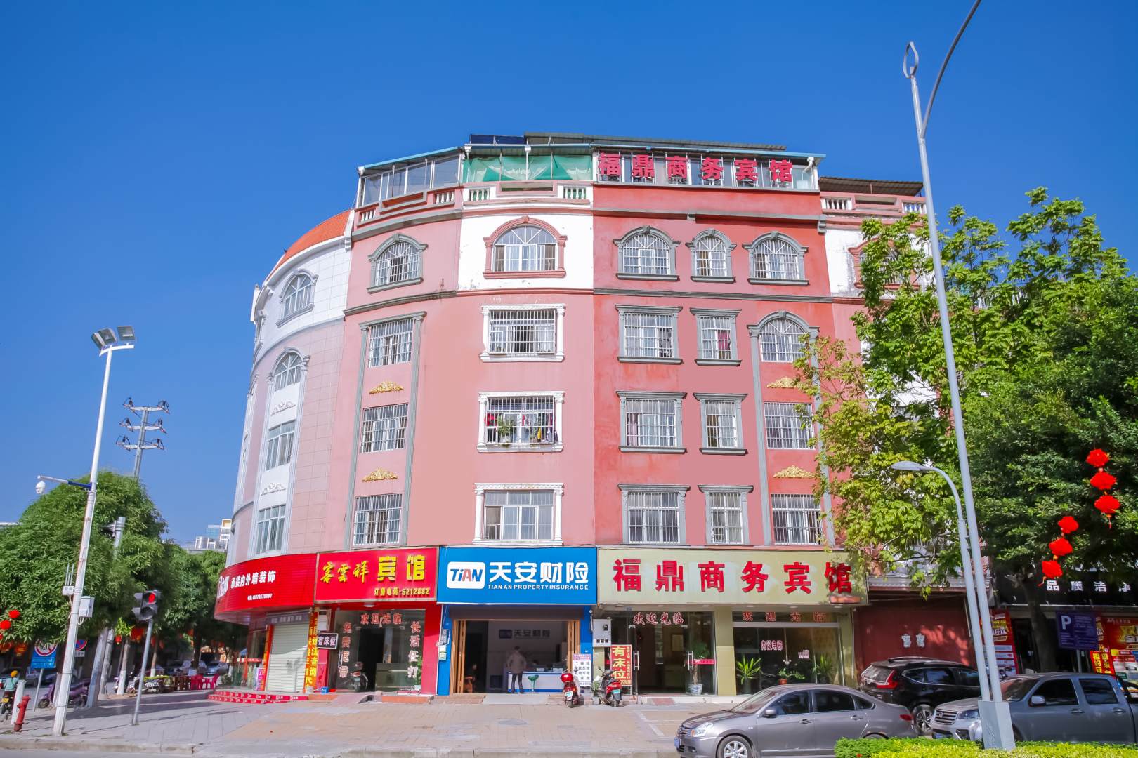 福鼎商务宾馆(百色)
