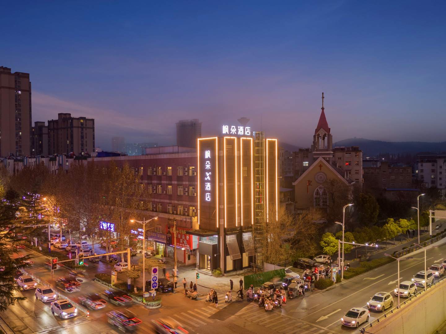 枫朵X酒店(淮南吾悦广场店)