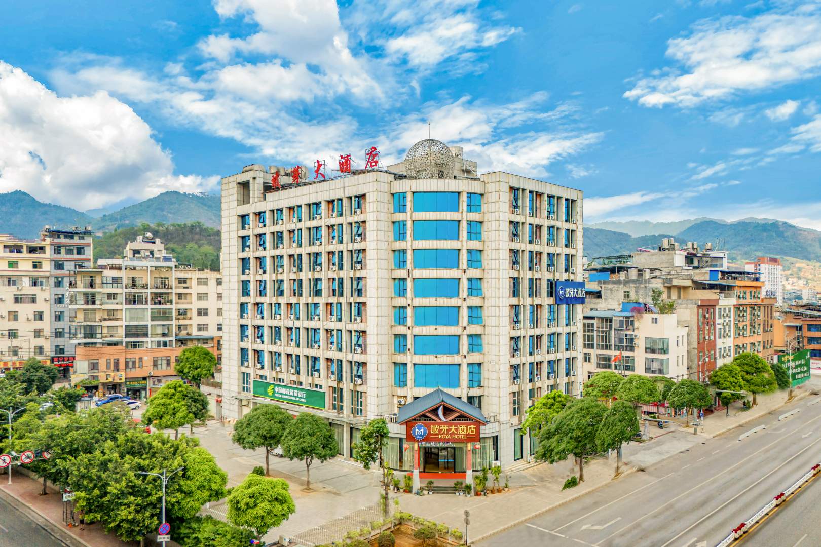 文山坡芽大酒店(富宁县店)