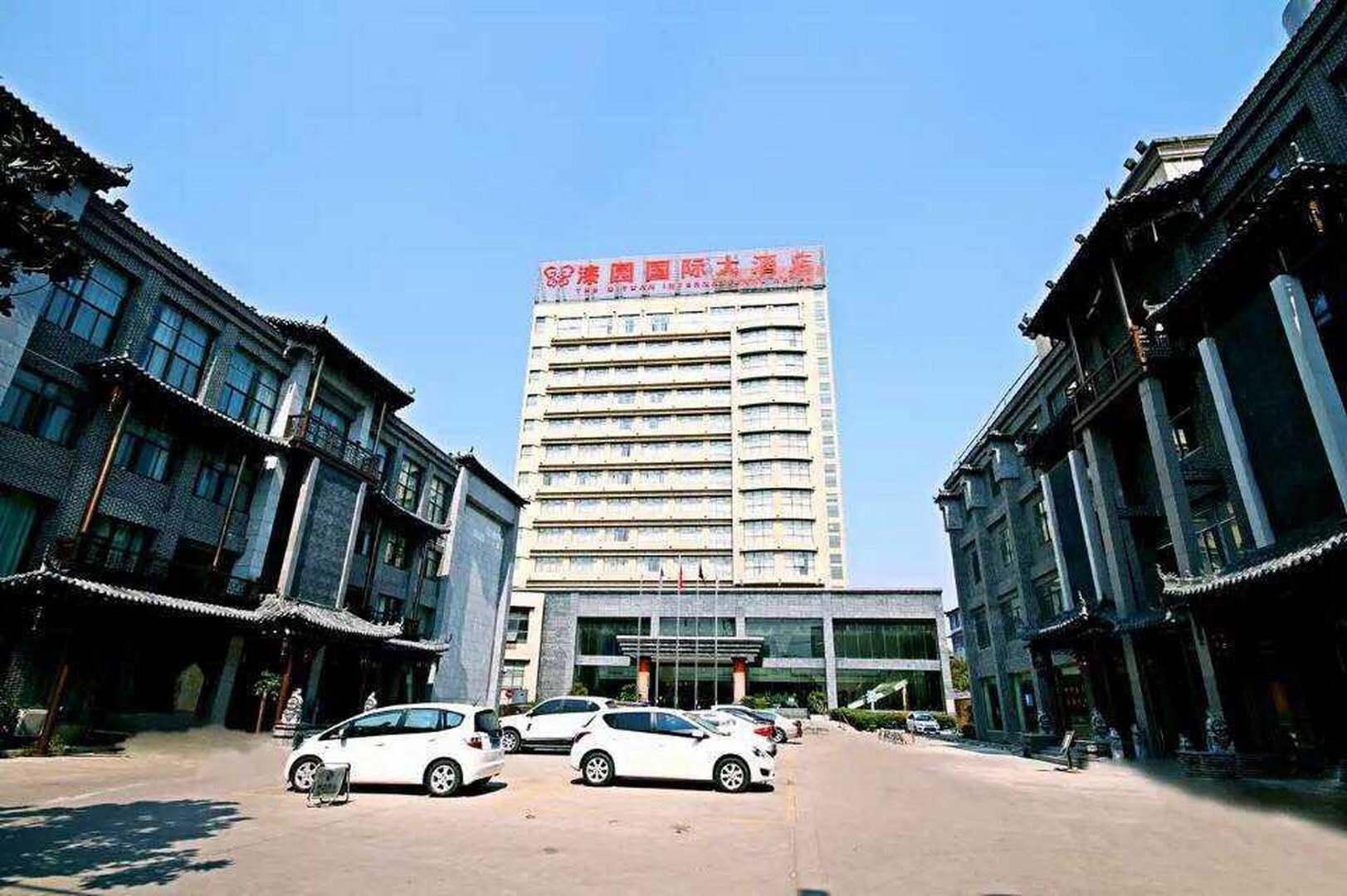 蒙城漆国际大酒店
