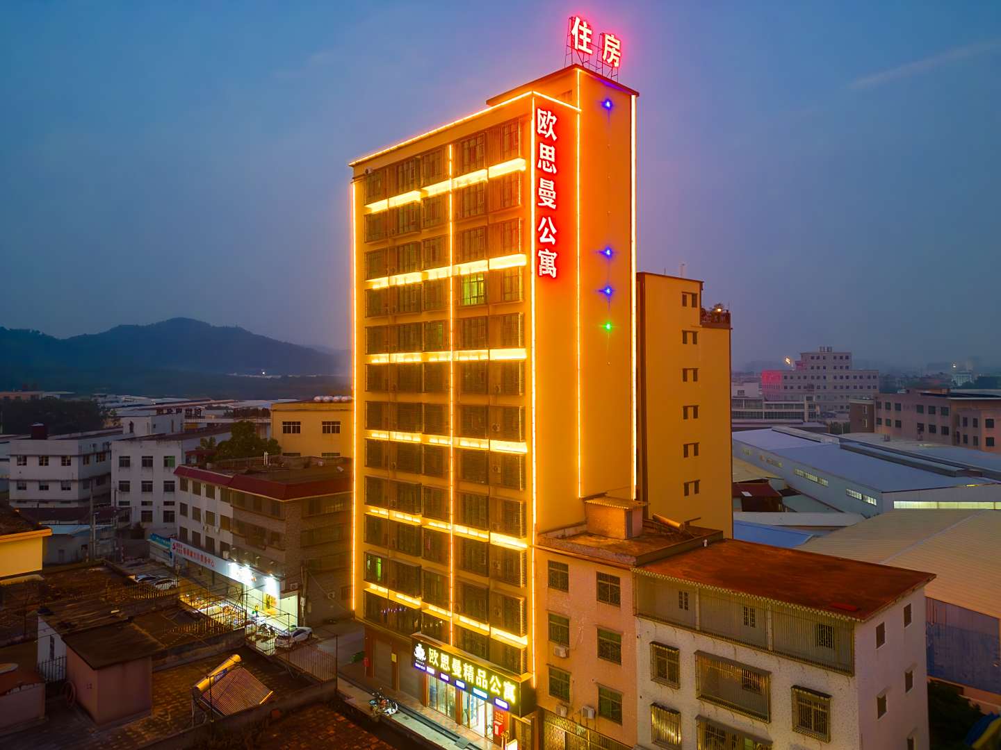 欧思曼精品公寓(马牙北路店)