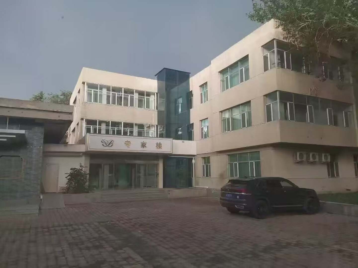 石河子宾馆