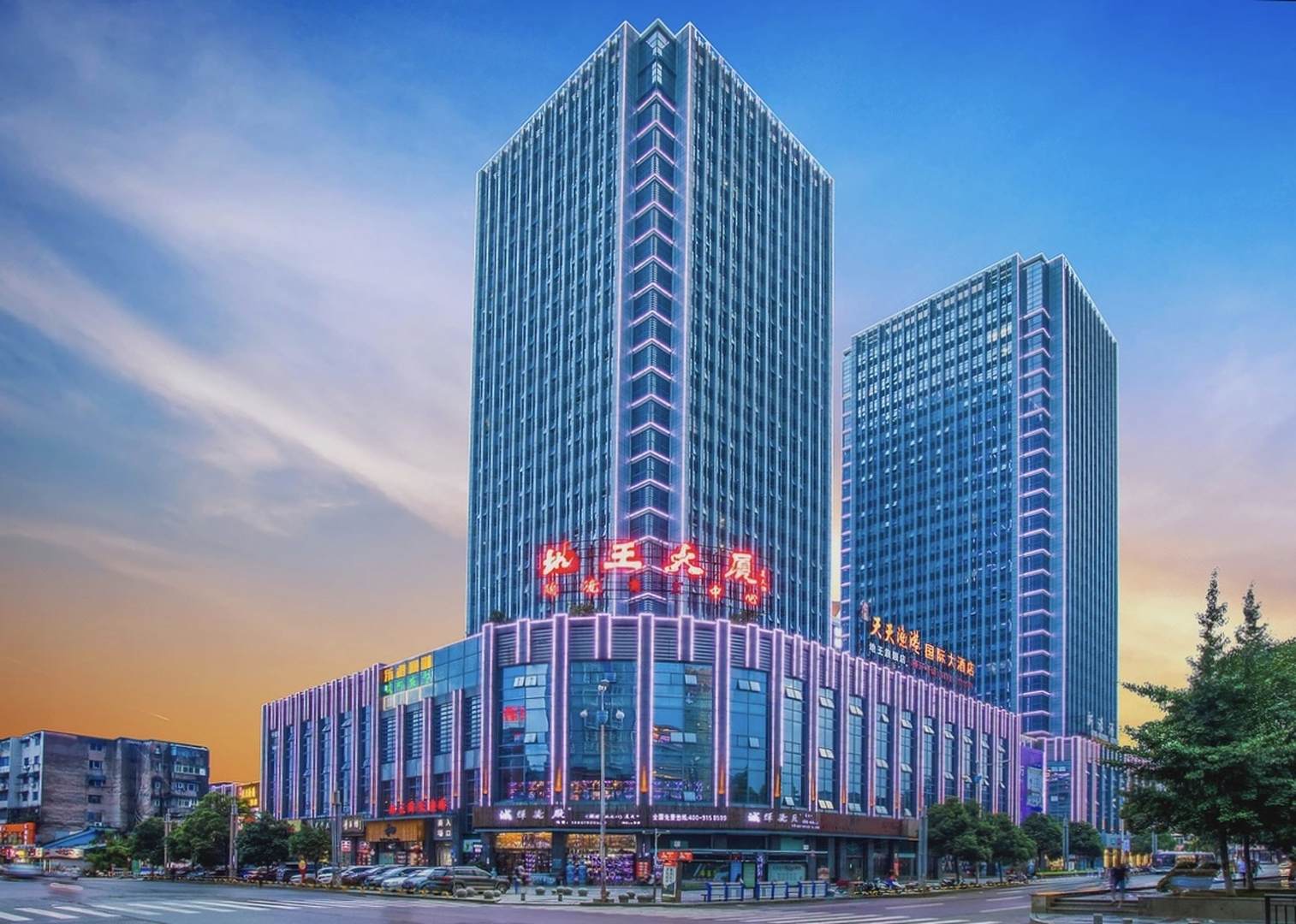 天天渔港国际大酒店(景德镇地王店)