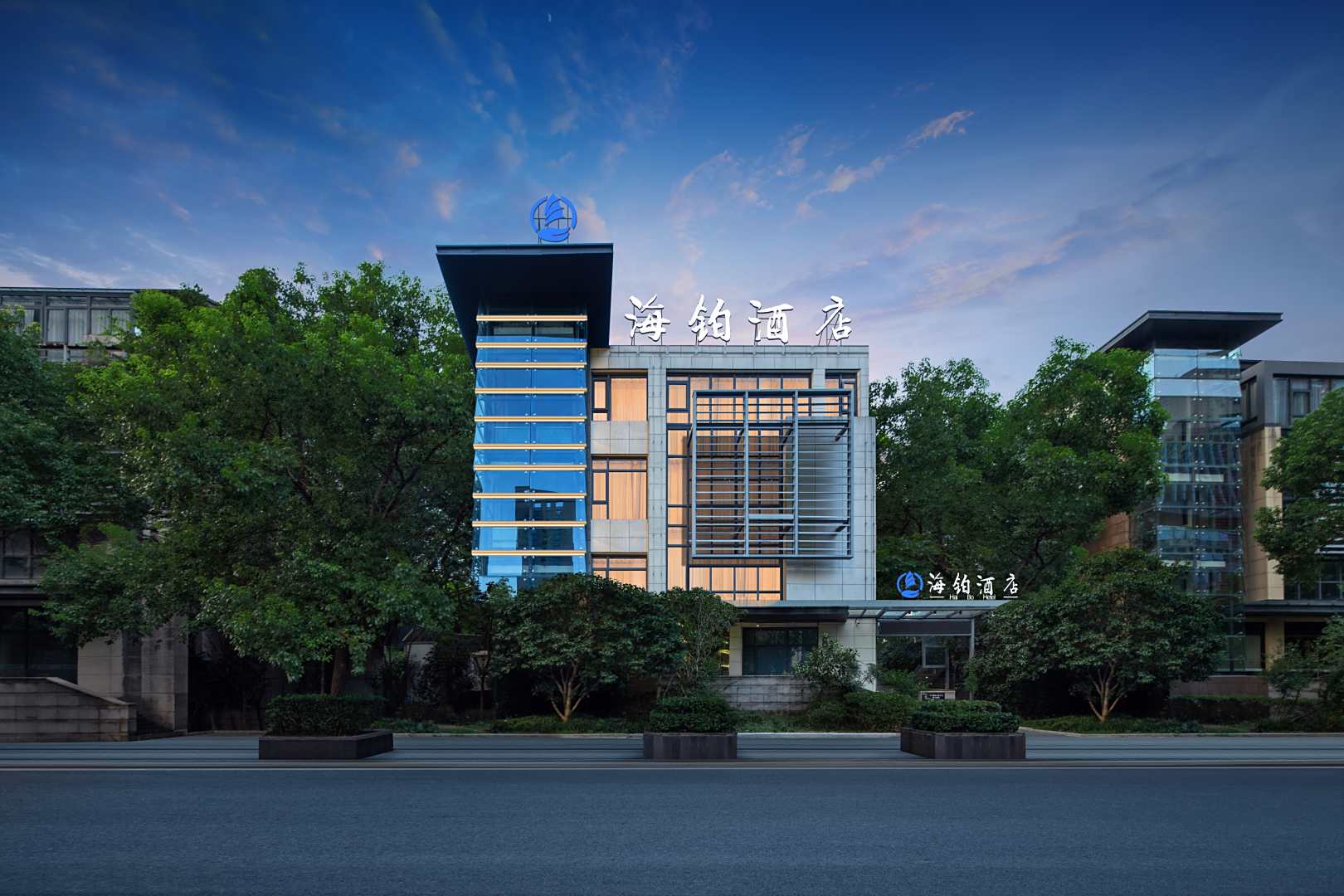 海铂酒店(国际会展中心店)