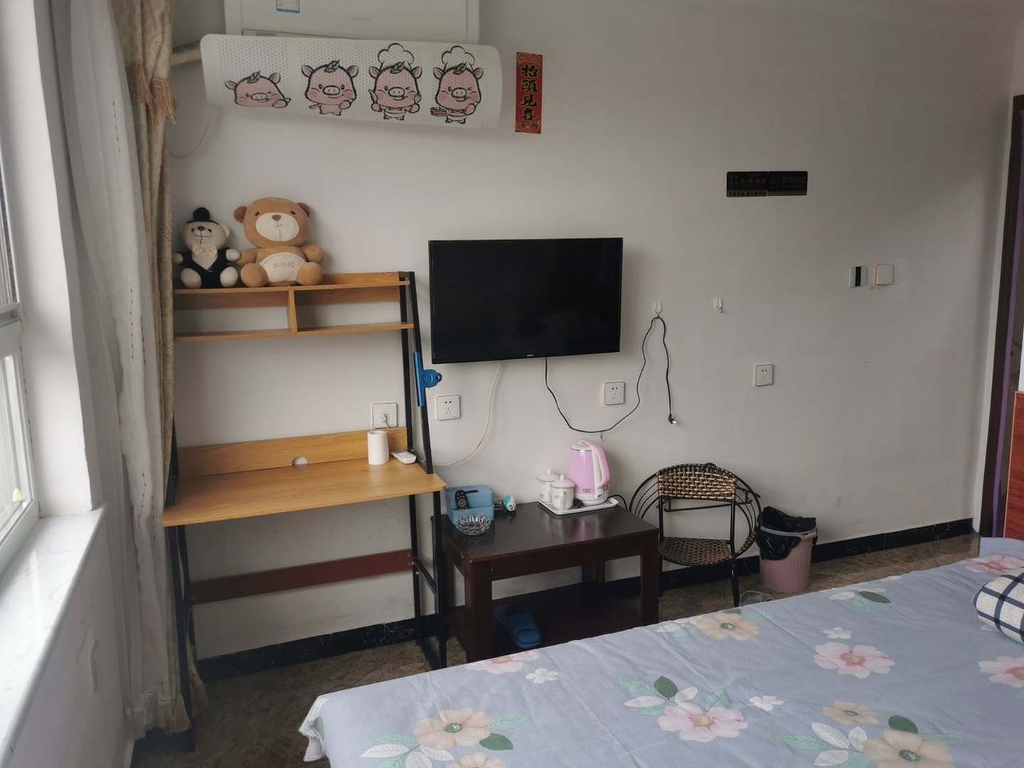 北京应梦乡情民居