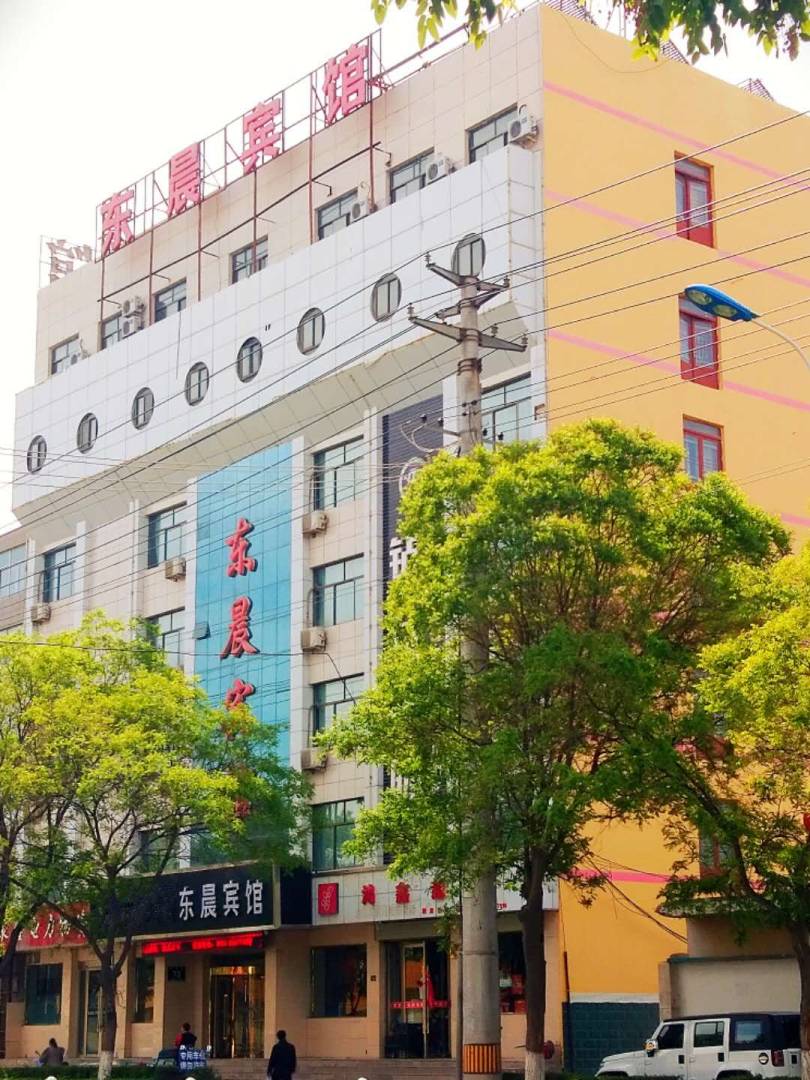 东晨宾馆(隆泰嘉苑南)