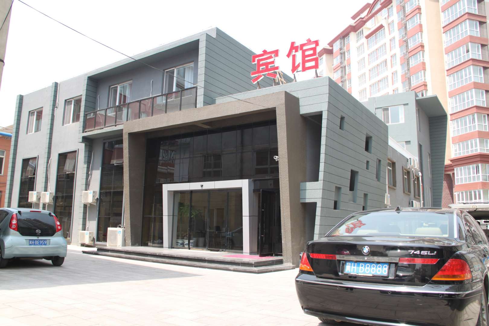 金巷里宾馆