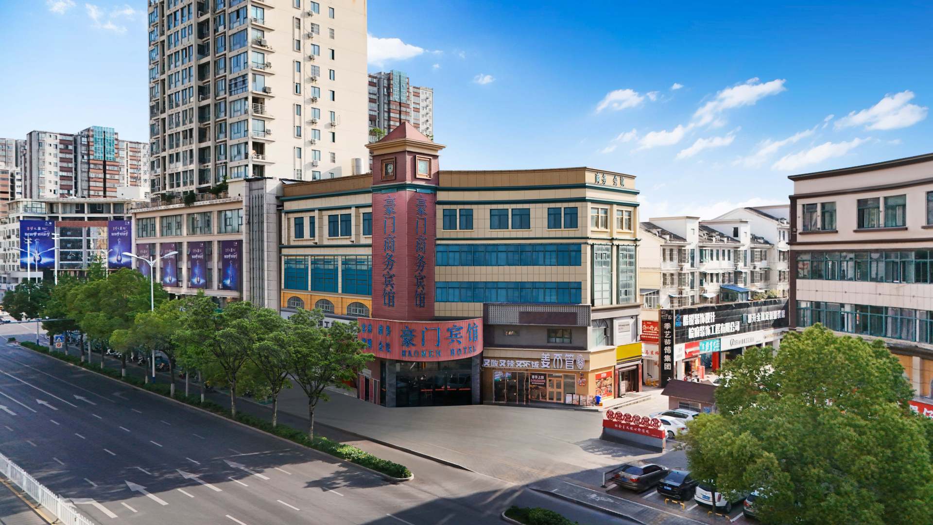 豪乐门商务宾馆(六安浙江商贸城店)