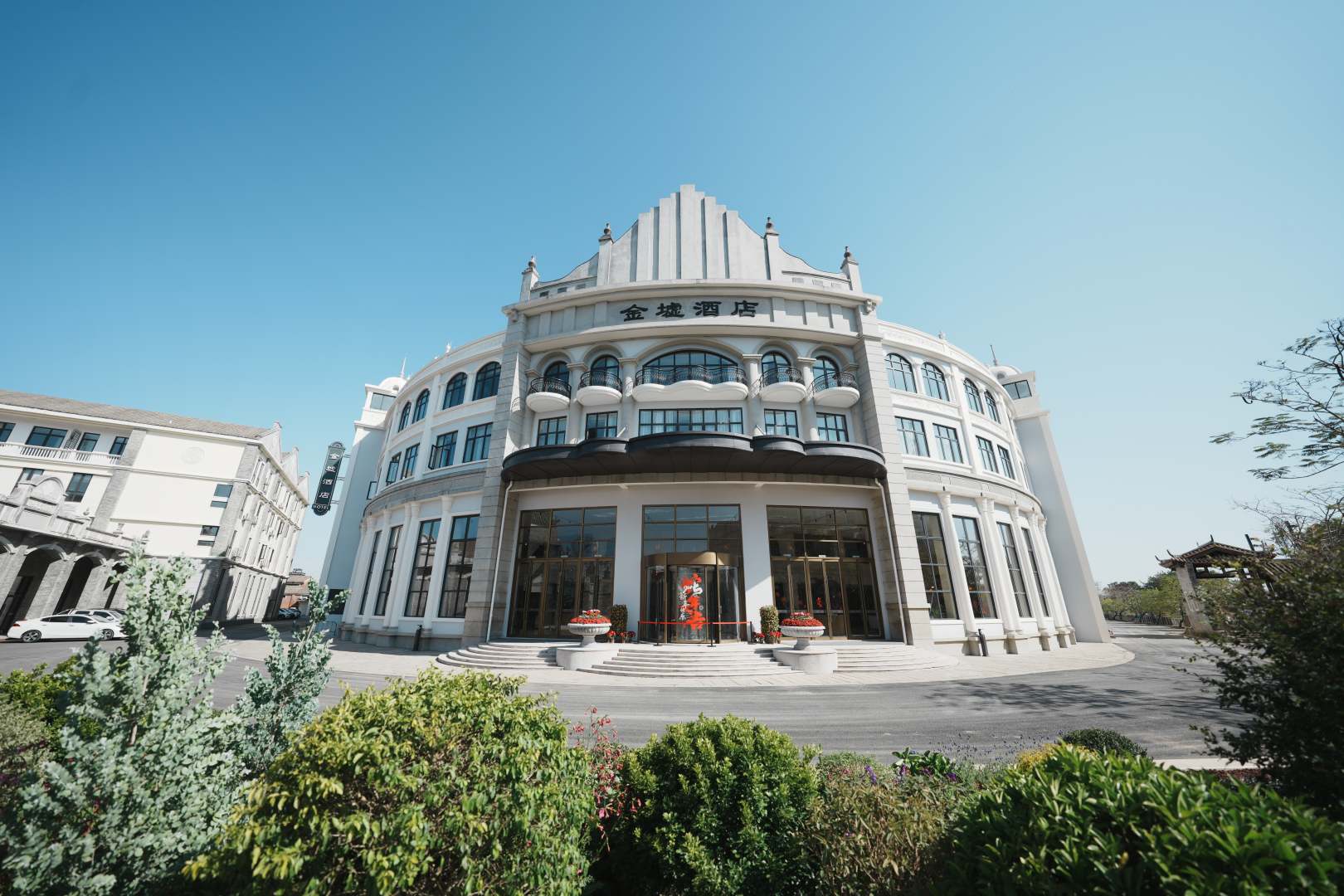 金墟酒店