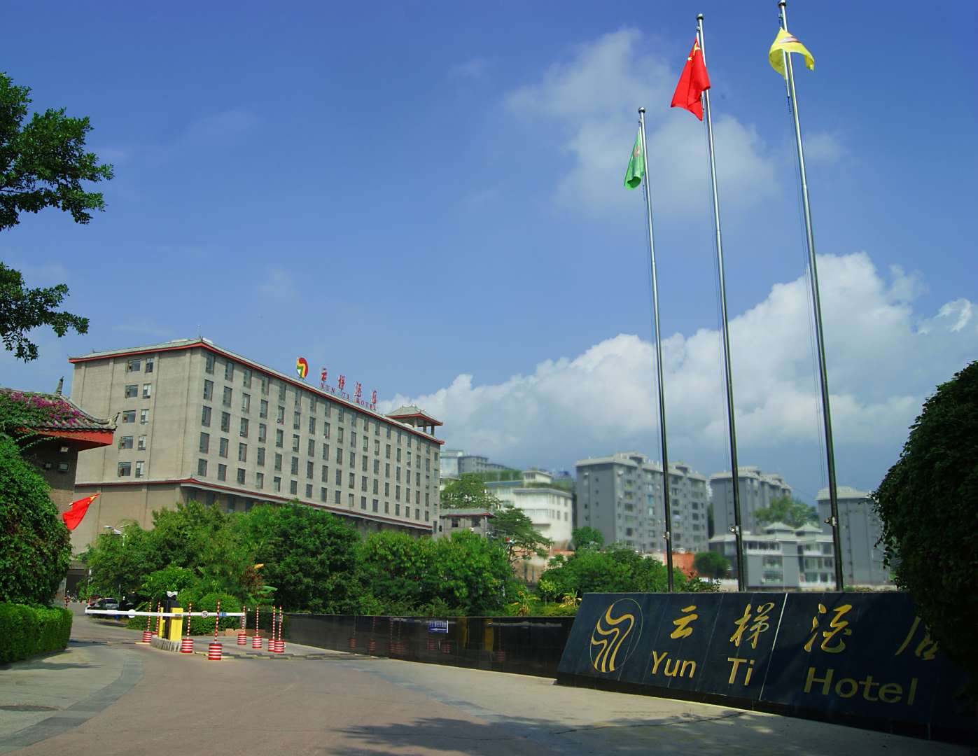 红河县云梯酒店
