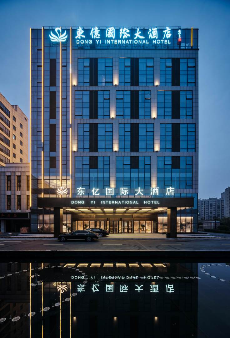 东亿国际大酒店