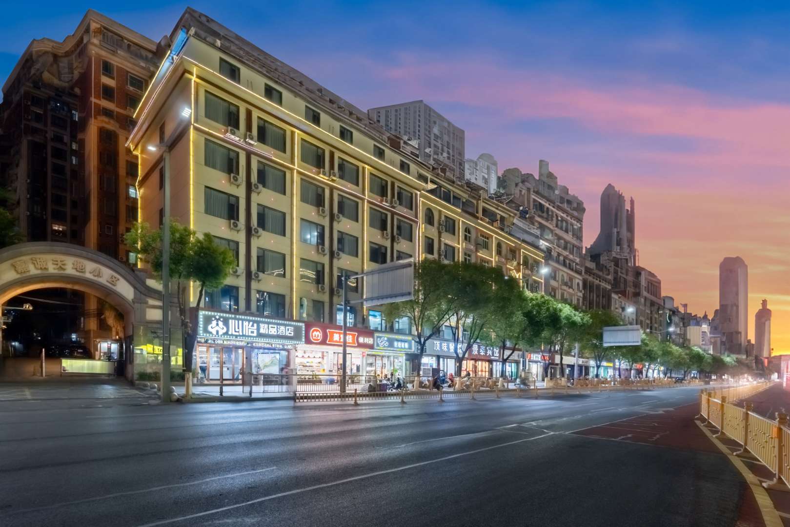 心怡宾馆(建昌大道店)