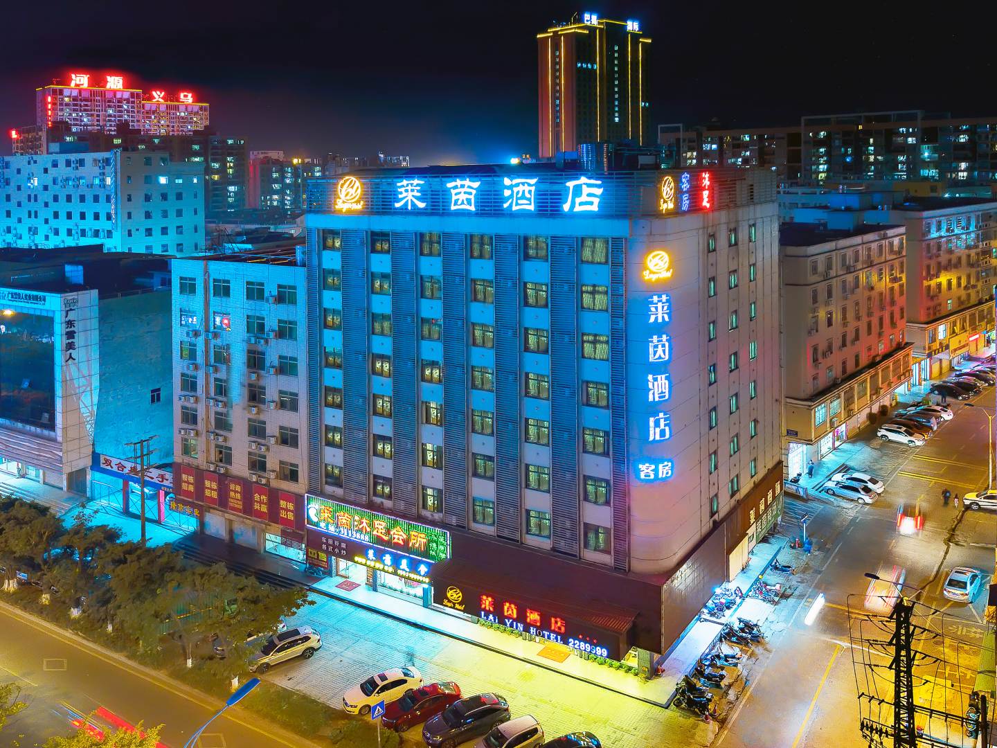 莱茵酒店