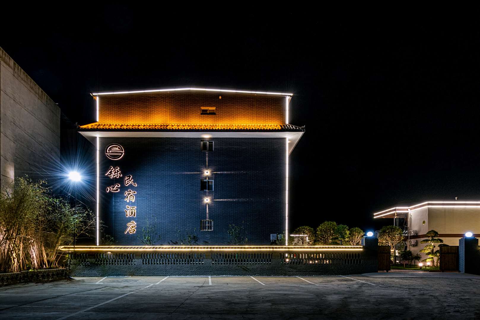 铄心民宿(华山景区游客中心店)