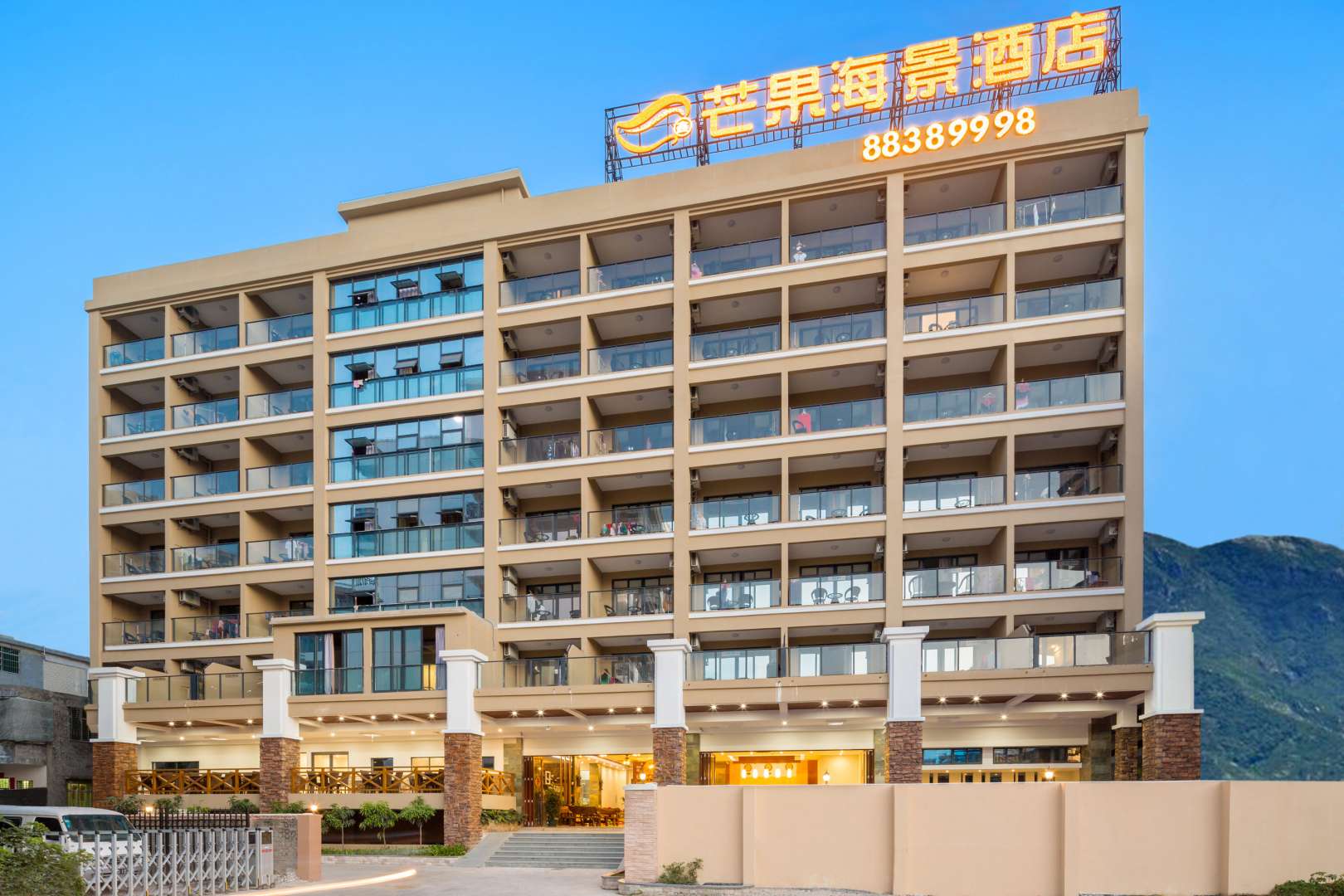 芒果海景酒店(三亚南边海鹿回头店)