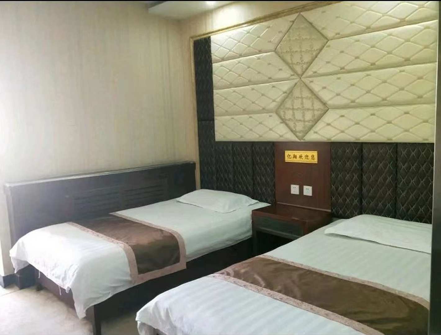亿翔宾馆
