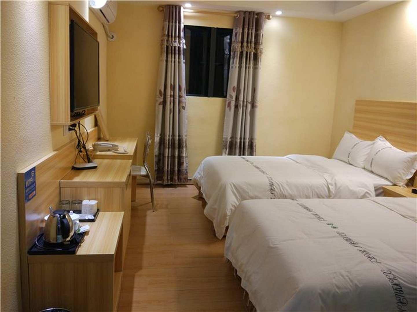 鑫园宾馆(广园东路店)
