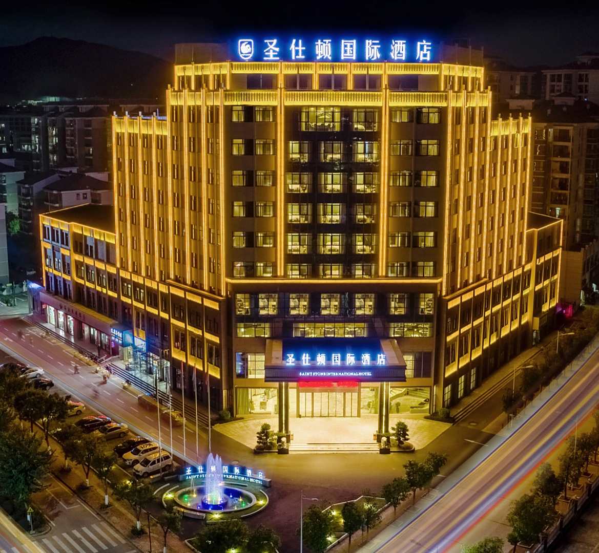 瑞金圣仕顿国际酒店