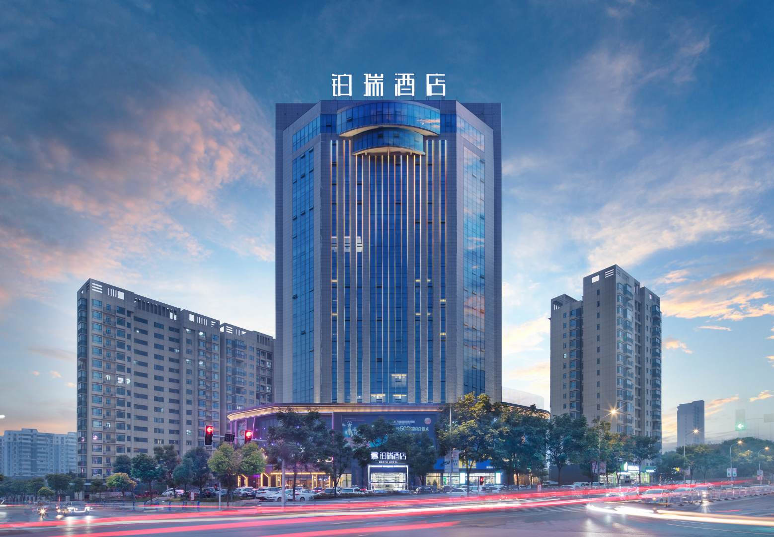 荆门铂瑞酒店