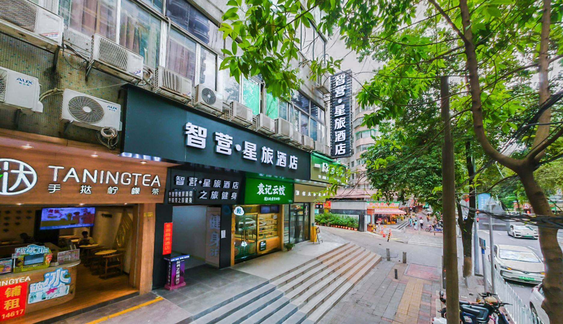 金源商务宾馆(燕塘地铁站店)