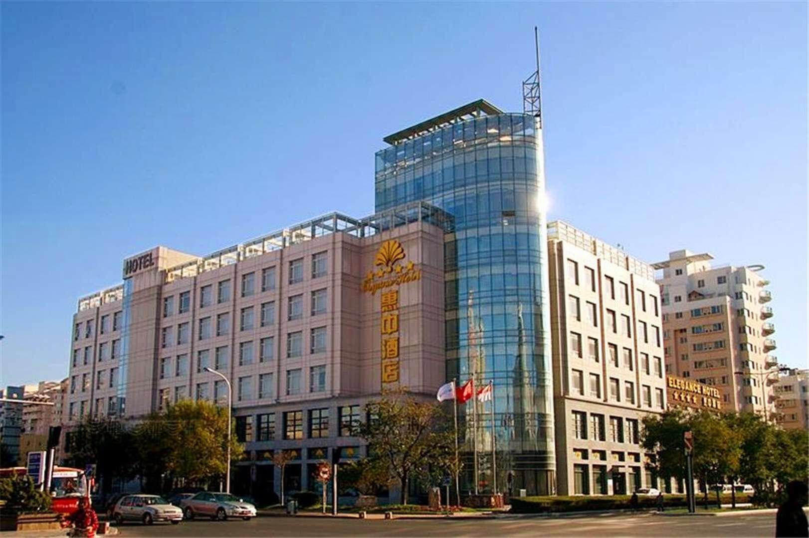 惠中酒店