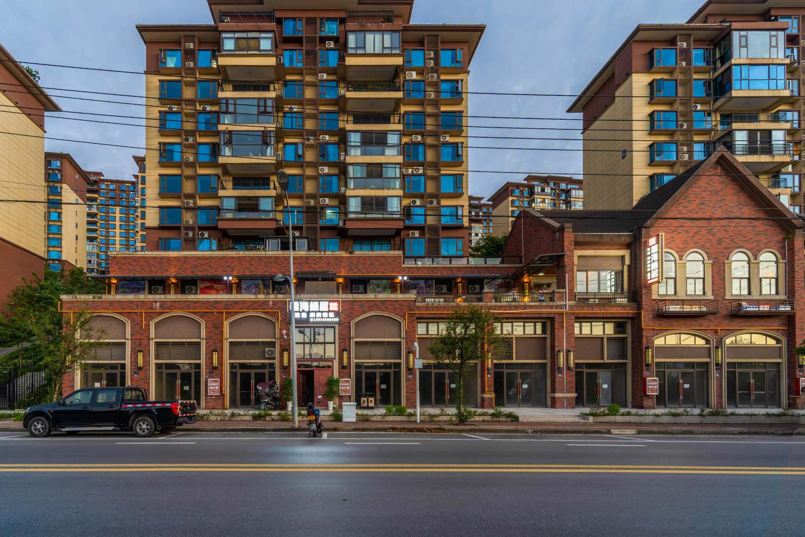 赤水市碧海栖居(碧桂园店)