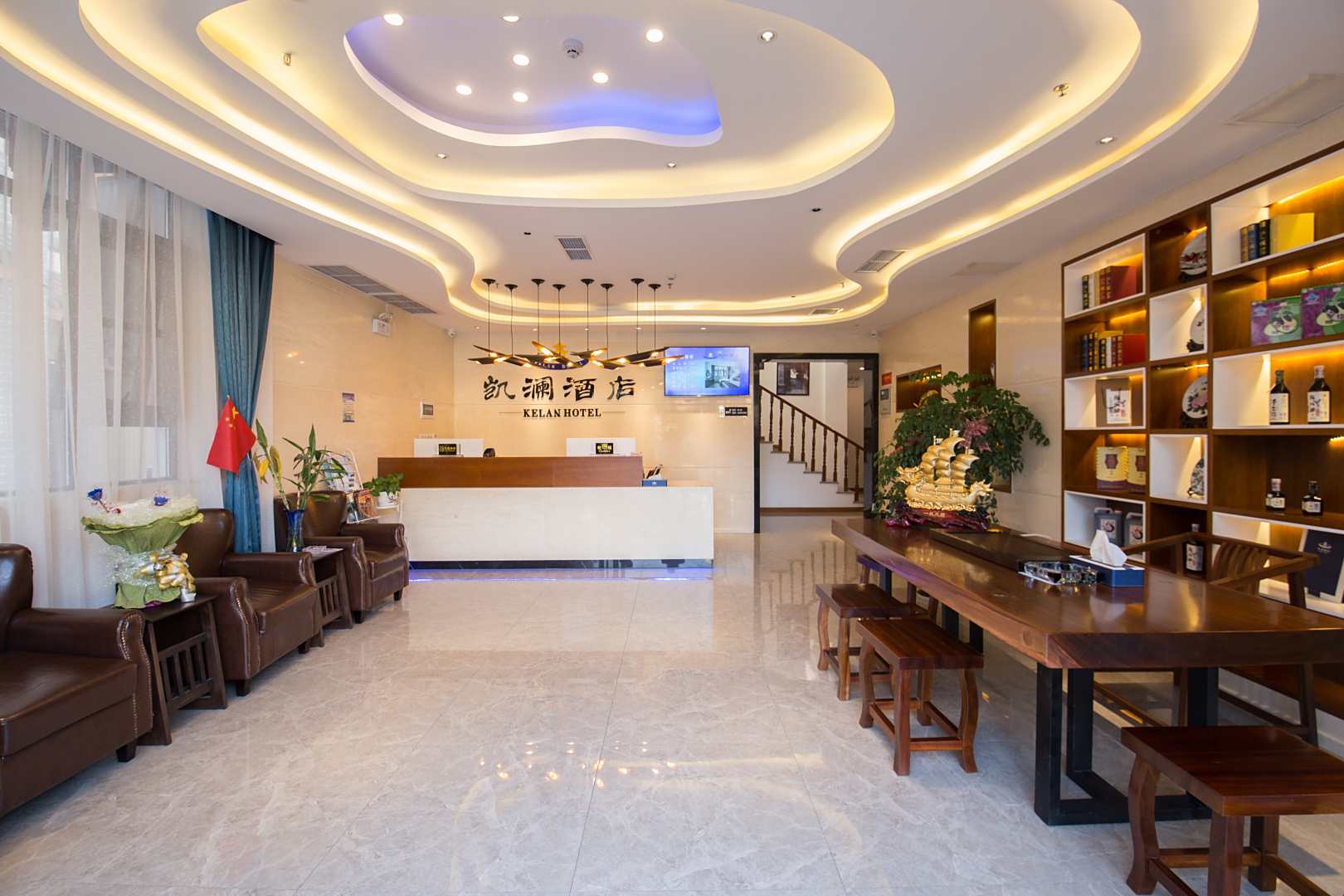 凯澜酒店(阆中高铁站古城店)