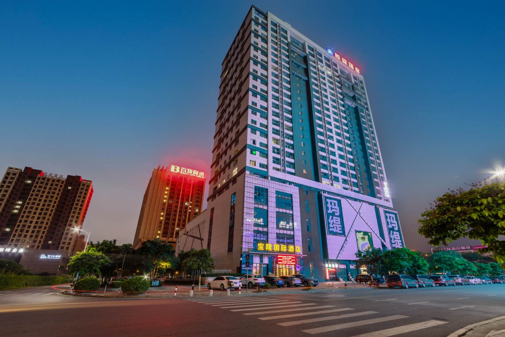 宝隆国际酒店(佛山华夏陶瓷博览城店)