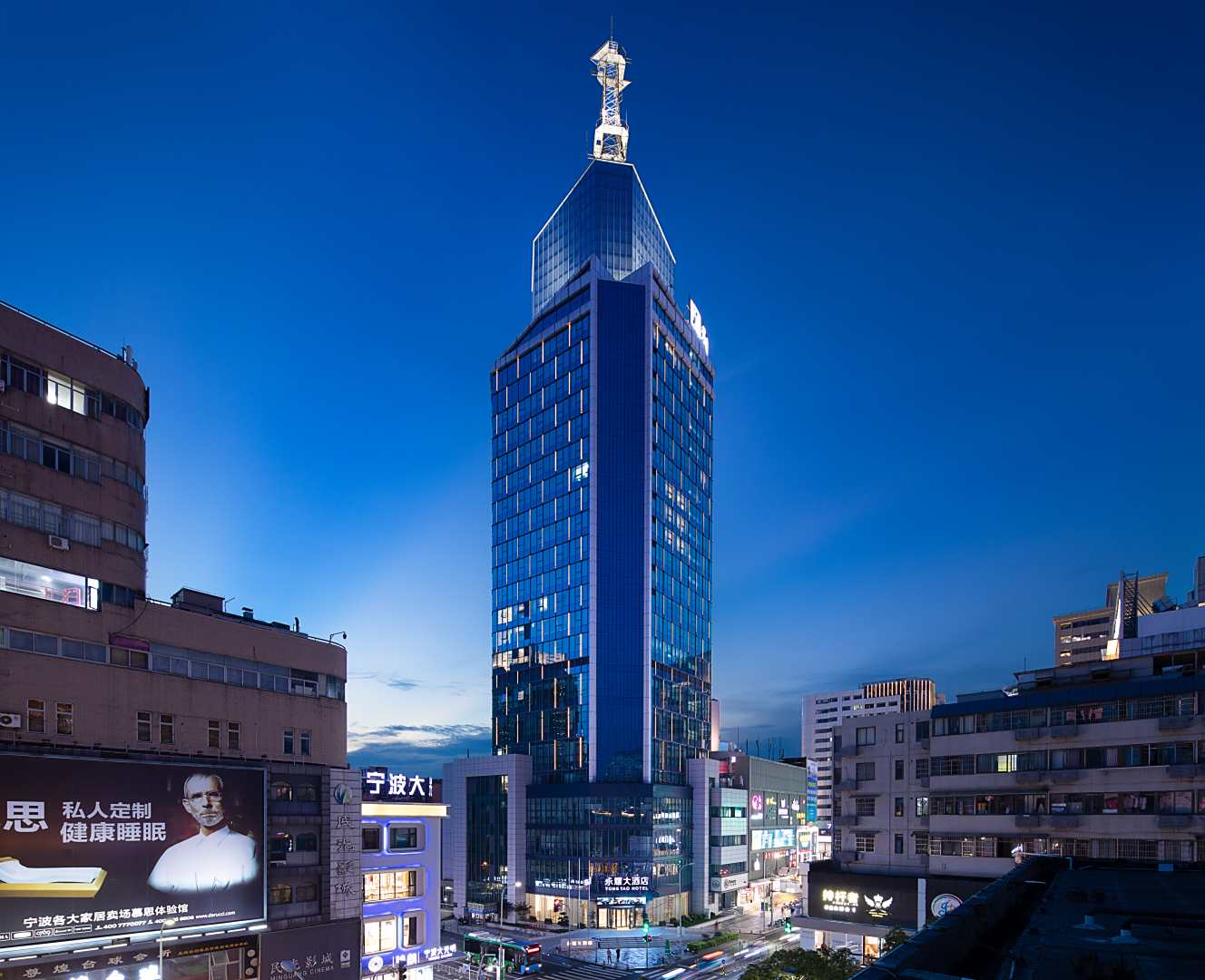 永耀大酒店