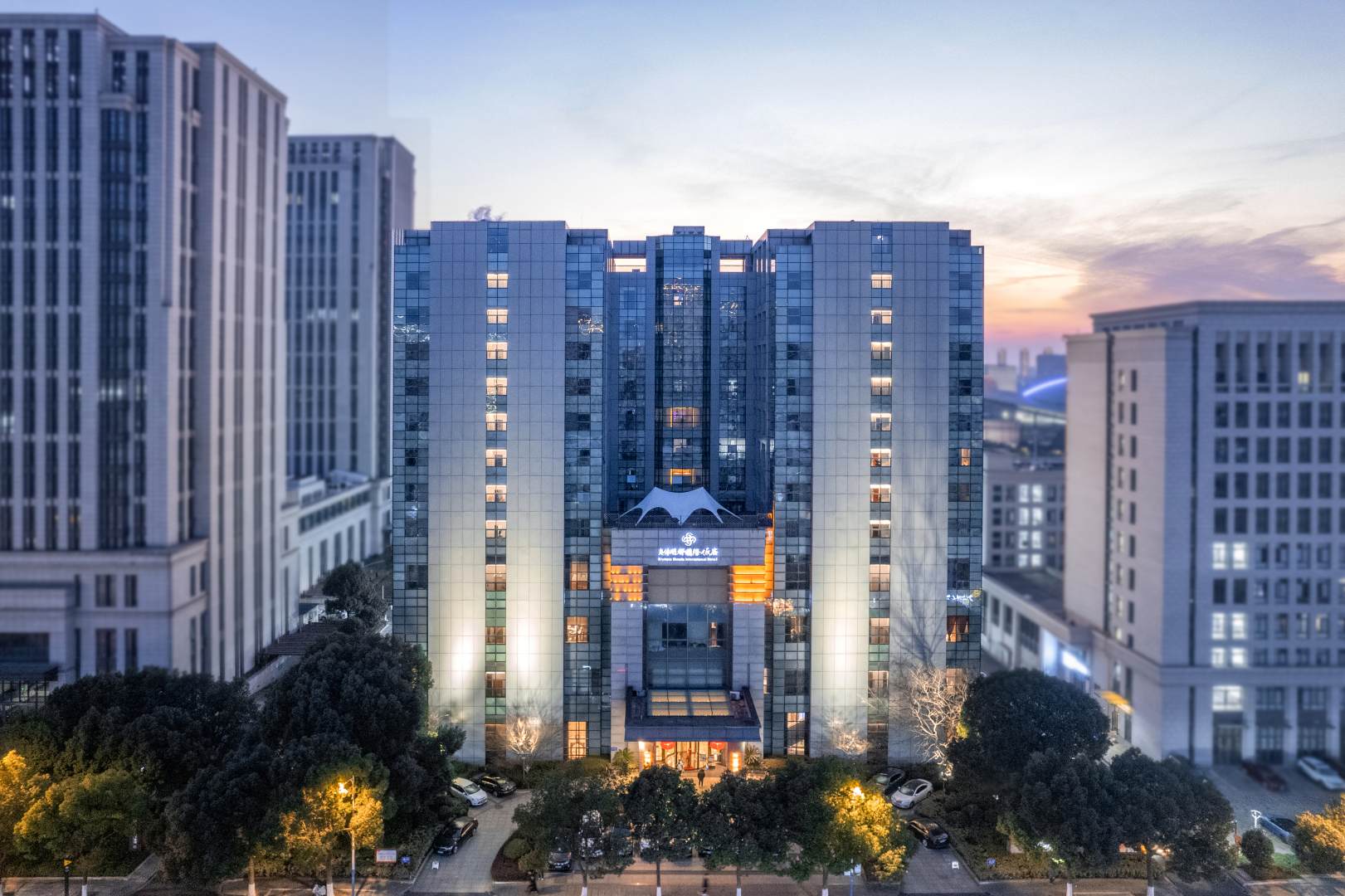 奥体明都国际饭店