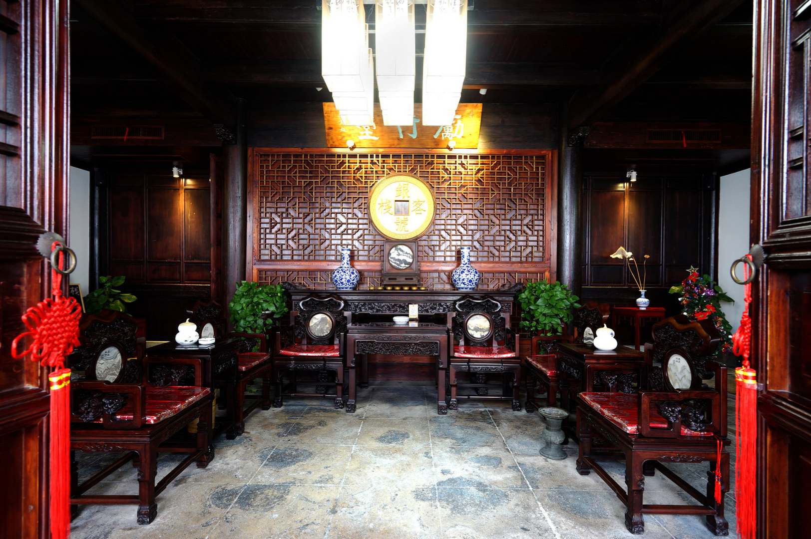 慈溪银号客栈