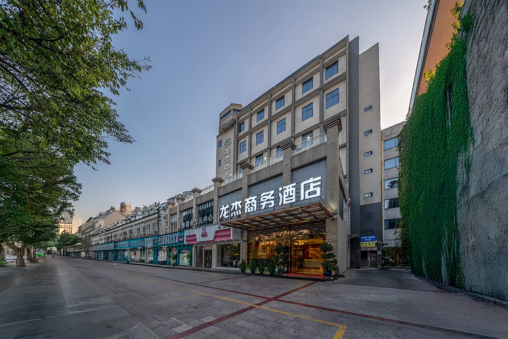龙杰商务大酒店(柳州龙潭公园店)