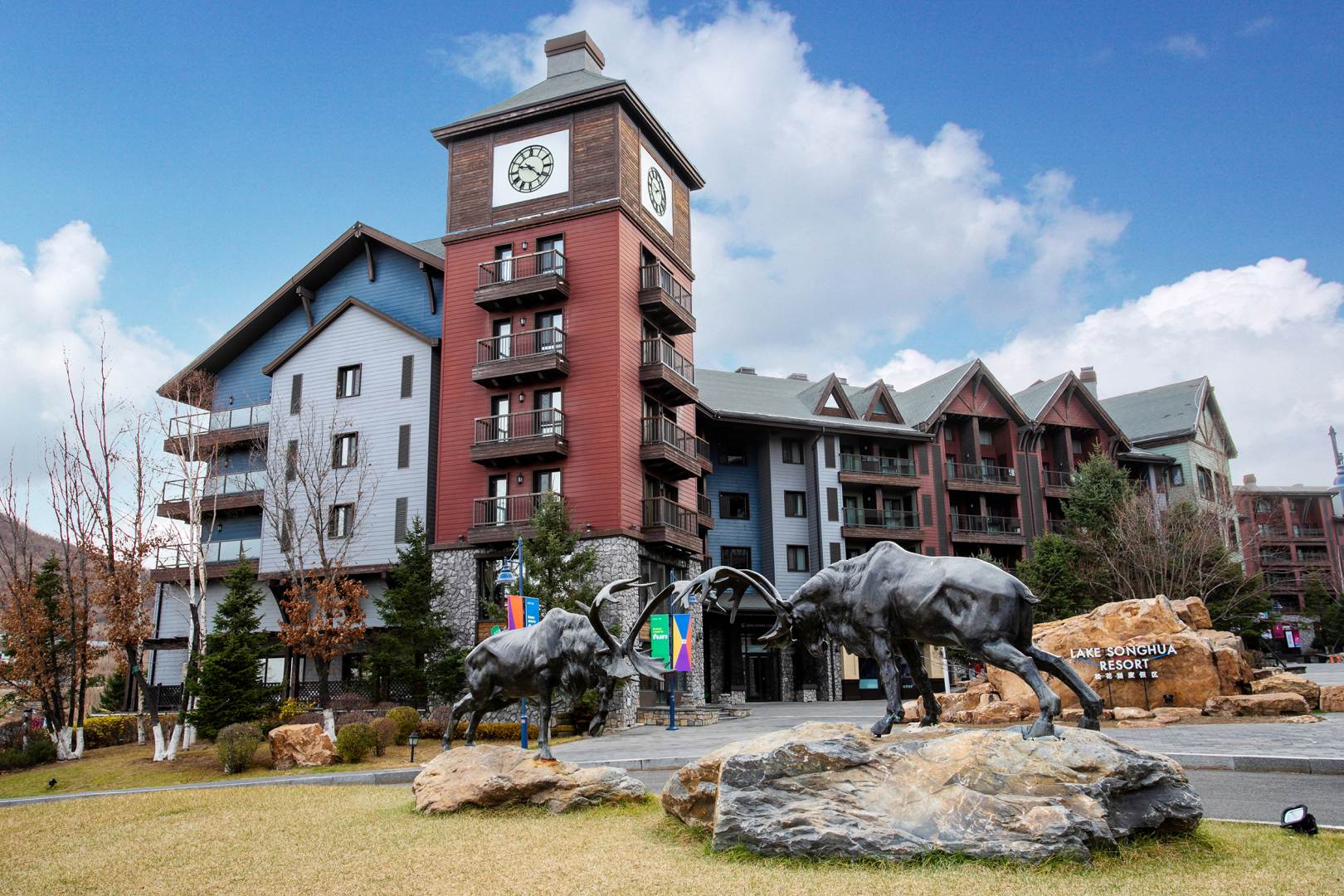 箐山公寓(吉林万科青山滑雪场店)