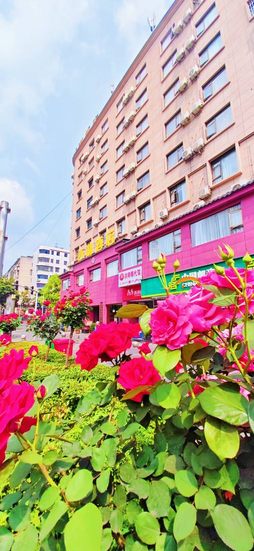 西湖大酒店(北京西路店)