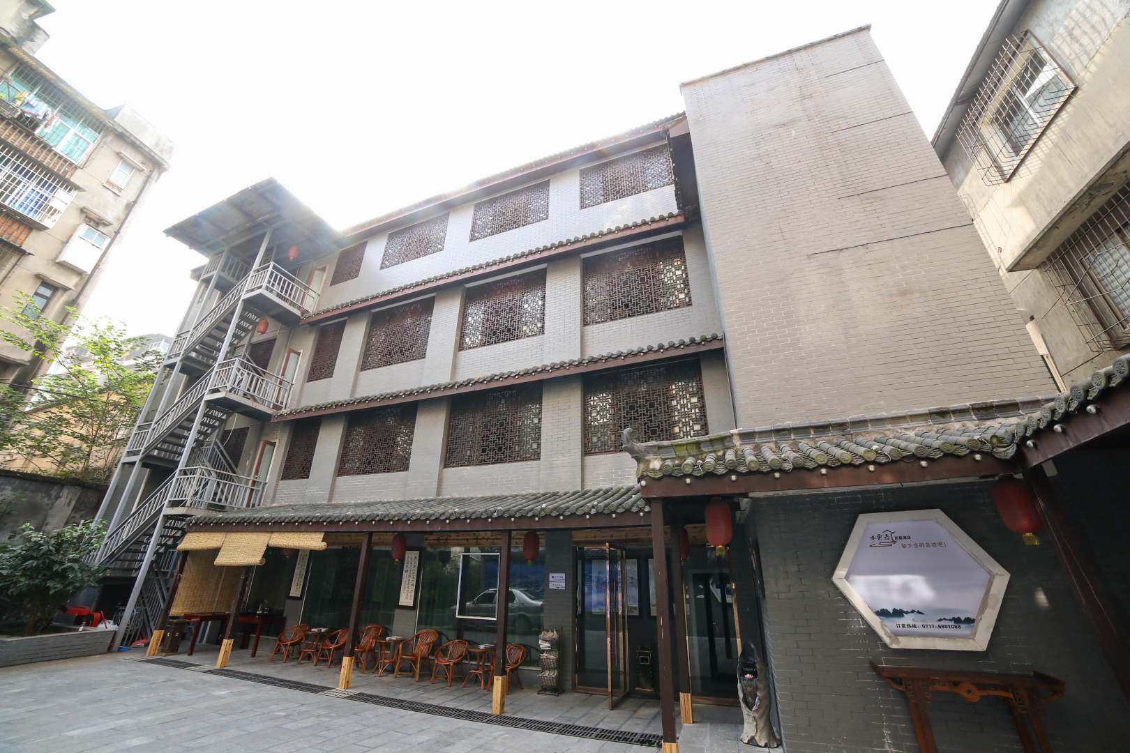 水云居民宿酒店(原昭君文化客栈店)