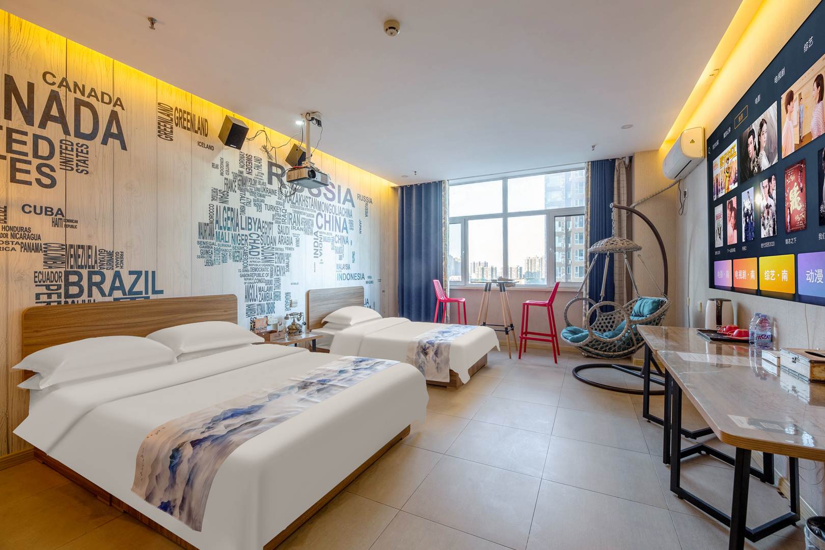 速之美酒店(中华北大街赵佗公园店)