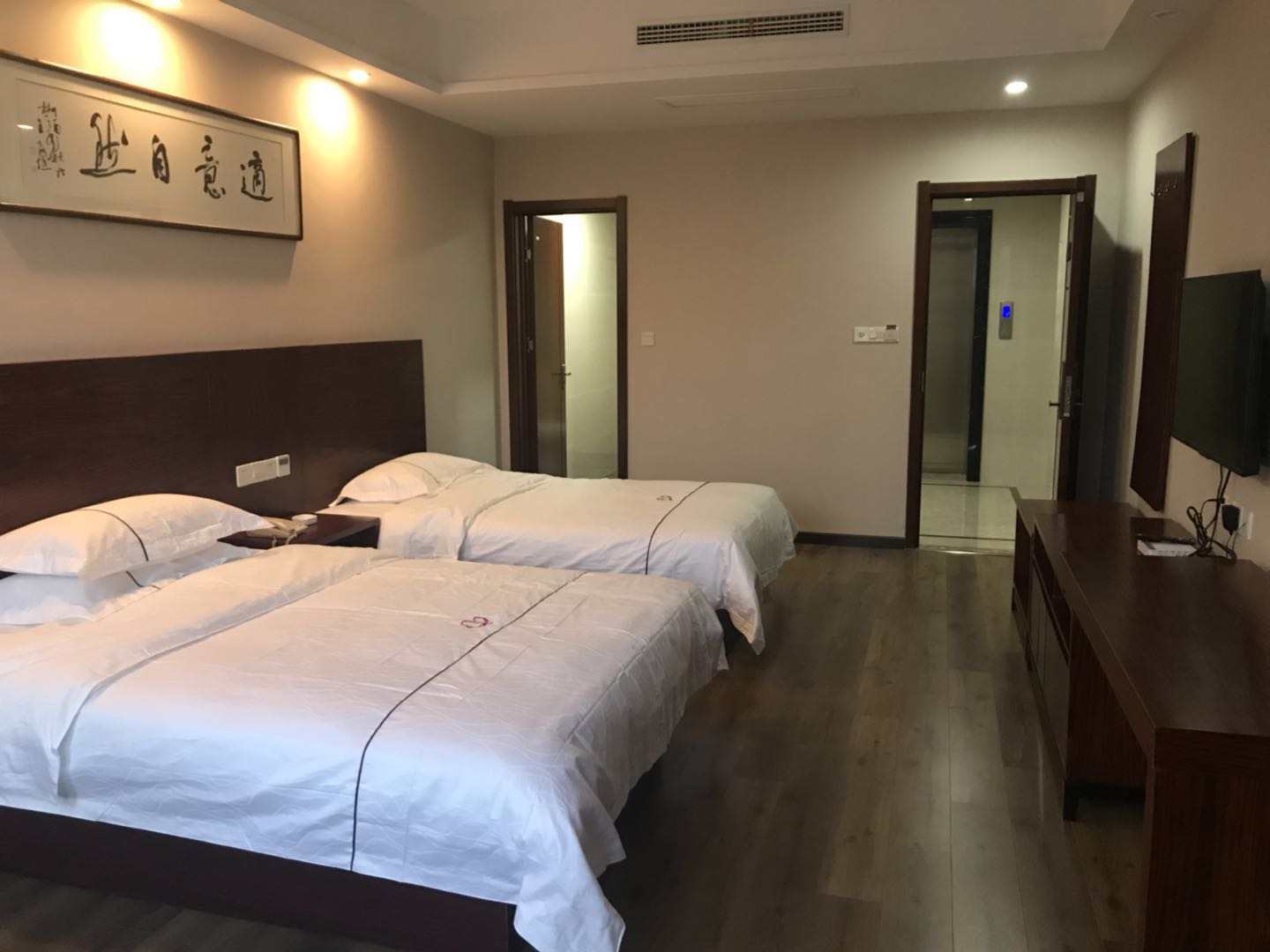 优客快捷酒店精选