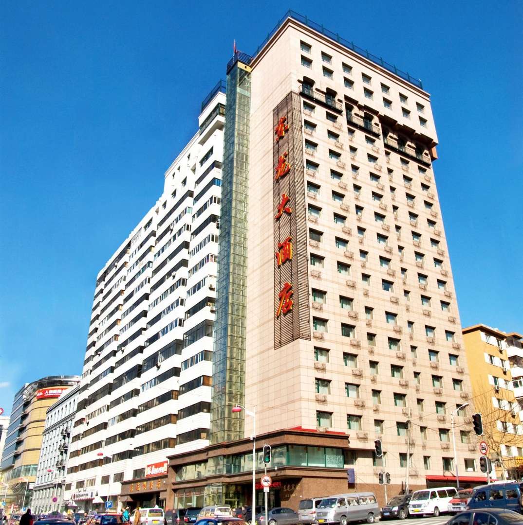 东龙大酒店
