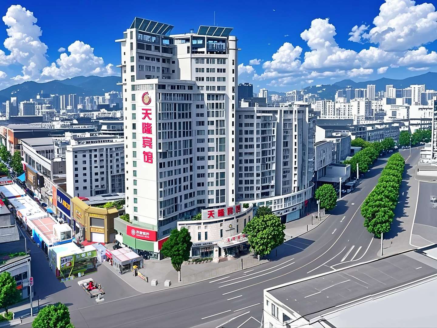 淄博博山天隆宾馆(红叶柿岩店)