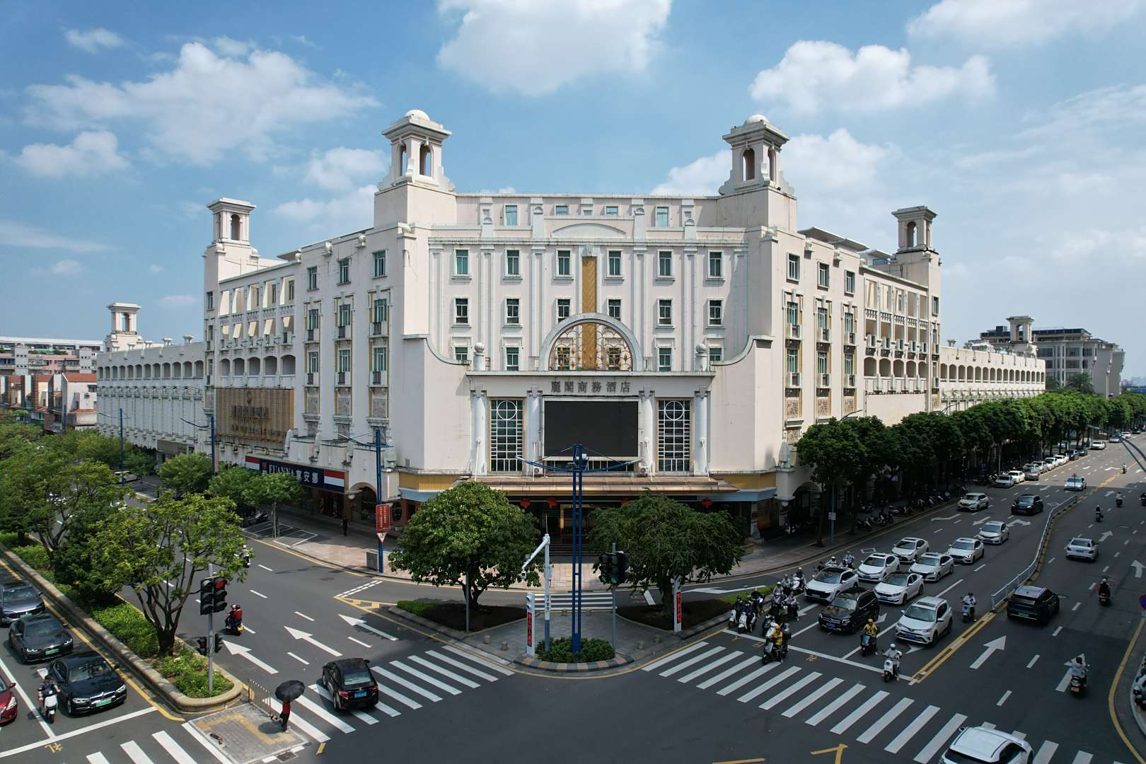 中山丽阁商务酒店