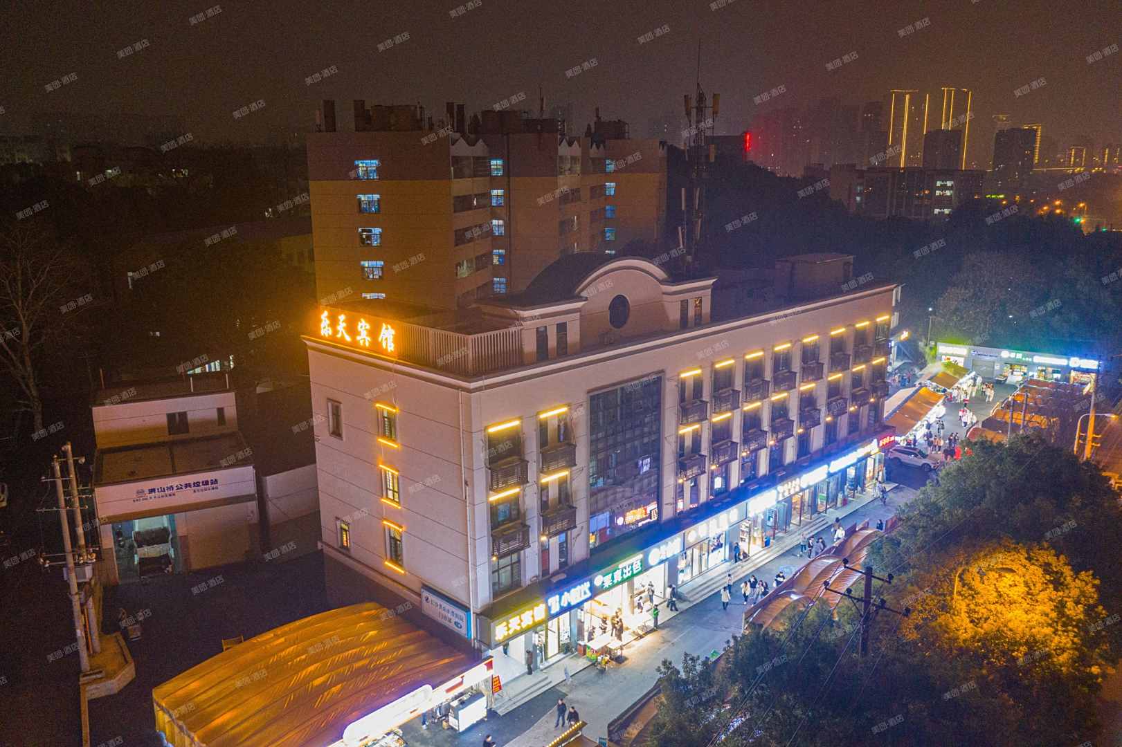 乐天宾馆(洪山路店)