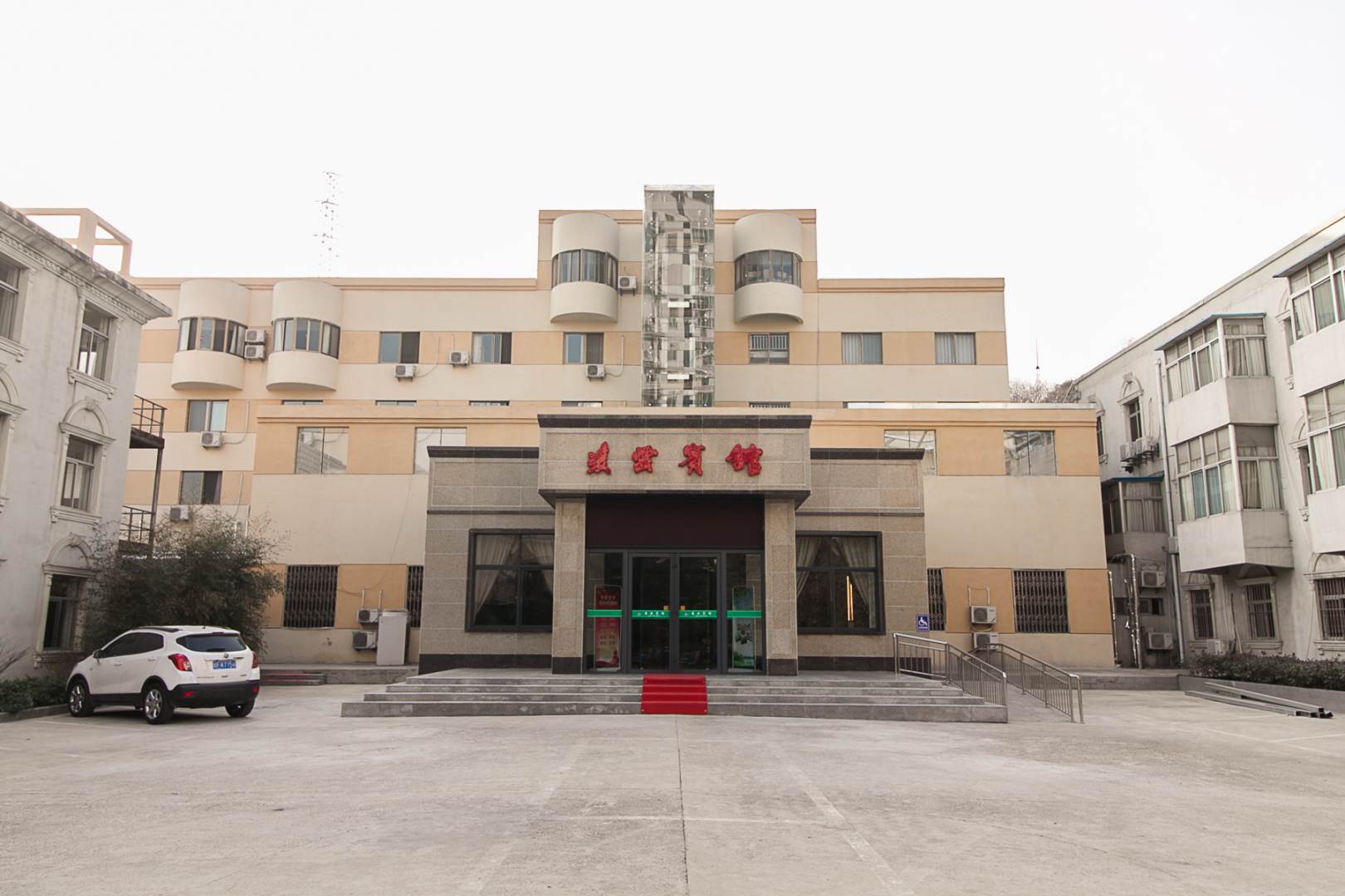 凌云宾馆(淮海中路店)